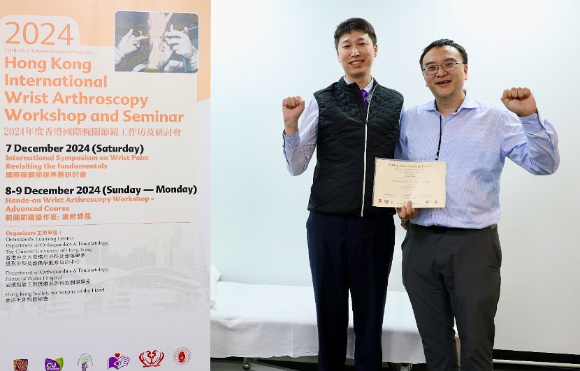 HK Wrist Course 2024 - Workshops  - 236 of 241